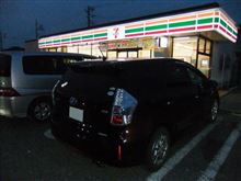 プリウスα＋コンビニ＝おデブ
