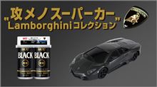 自ら釣られに行きましたww