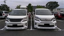 77vell戻る♪　＆　。。。。