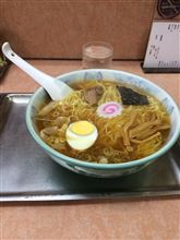 疲れた…