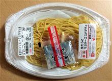 サンクス 生たらこマヨネーズスパゲティ