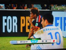 2014 ブラジルＷ杯 グループＣ第2節　ギリシャ戦