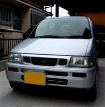 車弄り再開です♪