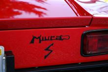 Miura のトランクスペースと荷物