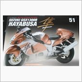 スズキ HAYABUSA G ...