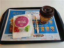 久しぶりの朝マック