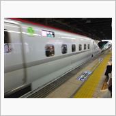 仙台へ一泊旅行