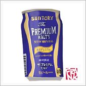 今日は言わずと知れた、泣く子 ...
