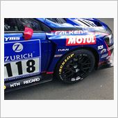 Schnell Nachri ...
