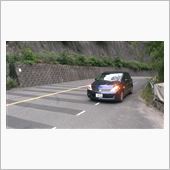 五右衛門尽くしの〆は