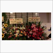 ZAQライブ入場！