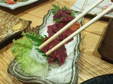 有意義な週末だった(^_^) 有意義な週末だった(^_^)
