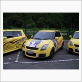 告知：ホリケンさん迎撃OFF