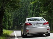 いつもの峠にて　～ イニシャルＭの世界 ～