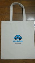 アンケートにお答えくださ～い。(*^_^*)