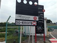 SUZUKA MTG 2014 お疲れ様でした！