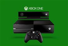 XBOX ONEの予約スタート