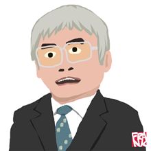 ザ・御用学者、田中知(さとる)！東大は御用学者養成所かいな？