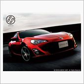 トヨタ８６　　が多少変更(マ ...