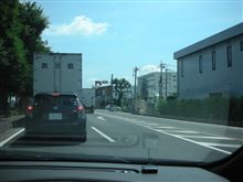 言霊