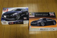 my R35 GT-Rを作ろう！