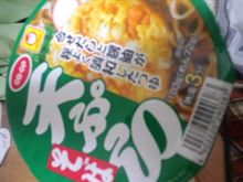 天ぷら蕎麦