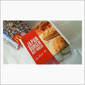がんばれ、ニッポン！(*^^ ...