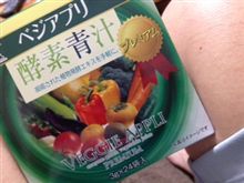 駆け込み乗車OK 駆け込み乗車OK