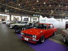 名古屋イベントで 箱スカの価格にびっくり