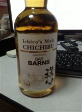 Ichiro&#39;s Malt 秩父　selected by BAR BARNS！