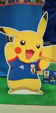 ・・・まだだ！・・・まだ終わらんよ！！