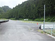 さるくらフリー さるくらフリー