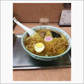 相変わらず…