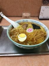 相変わらず…
