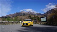 DS3と駆け抜けた3年間を振り返ってみる(^^) DS3と駆け抜けた3年間を振り返ってみる(^^)