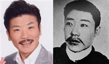 似てるを通り越して完全に一致。 似てるを通り越して完全に一致。