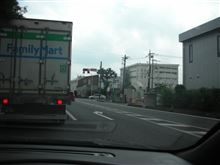 躁急