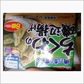 ちくわの磯辺あげ