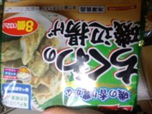 ちくわの磯辺あげ