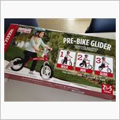 ばーいしこ、ばーいしこ！！