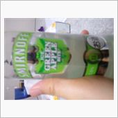 スミノフ 青りんご