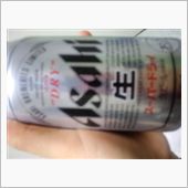 生ビール