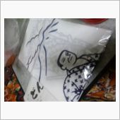 手ぬぐい