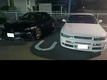 地元プチオフ 
