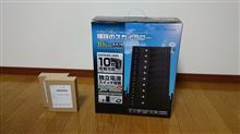 裸族のスカイタワー 10Bay ISを買いました。