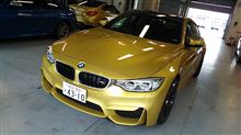 BMW M特別試乗会 BMW M特別試乗会