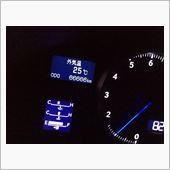 そういえば…