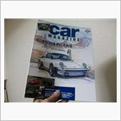 carMAGAZINE最新号。