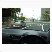 タレ尻の