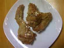 出張? 出張?